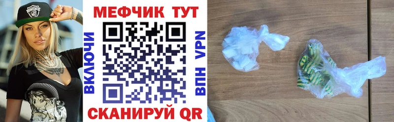 Купить закладку СОЛЬ  Амфетамин  Марихуана  Меф мяу мяу  Западная Двина