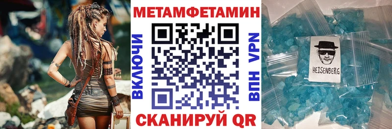 Купить  Западная Двина  Amphetamine Розовый 