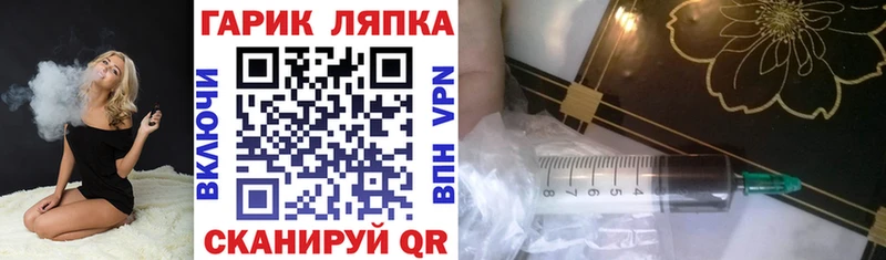 Купить закладки  Западная Двина  Гашиш Ice-O-Lator 