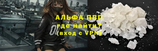 синтетический гашиш Семикаракорск