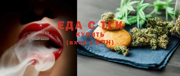 синтетический гашиш Семикаракорск
