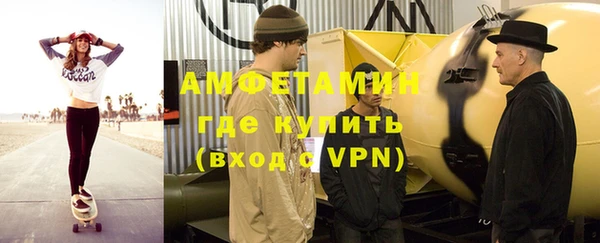 apvp Семилуки