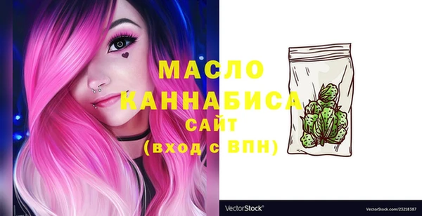 синтетический гашиш Семикаракорск