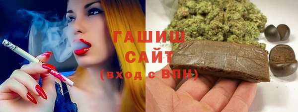 apvp Семилуки
