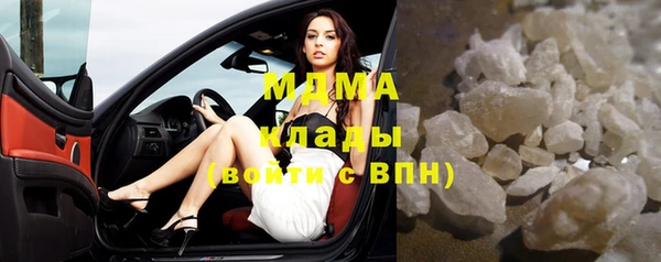 apvp Семилуки
