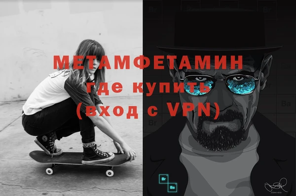 apvp Семилуки