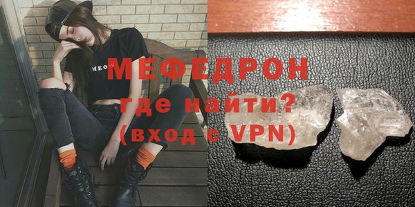 apvp Семилуки