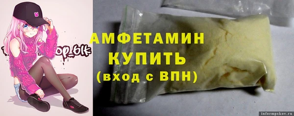 синтетический гашиш Семикаракорск