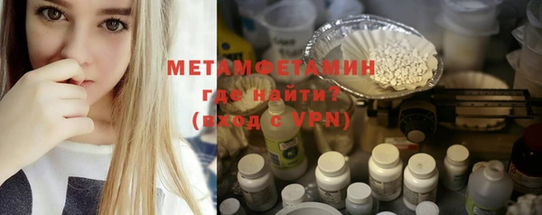 apvp Семилуки