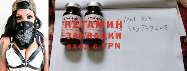 apvp Семилуки