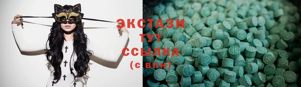 apvp Семилуки