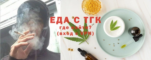 синтетический гашиш Семикаракорск