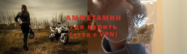 синтетический гашиш Семикаракорск