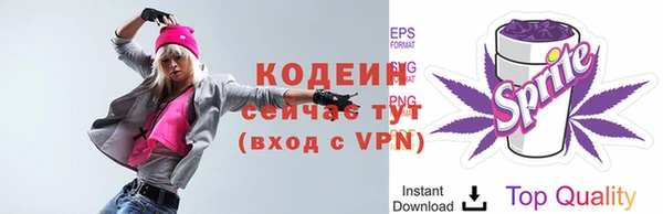 синтетический гашиш Семикаракорск