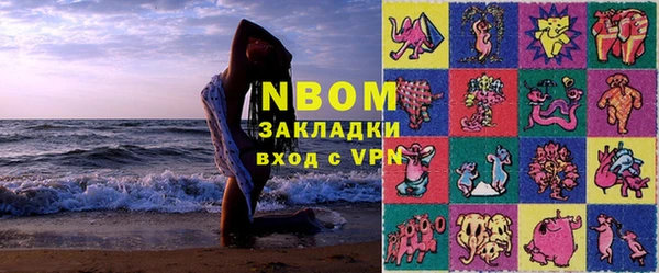 синтетический гашиш Семикаракорск