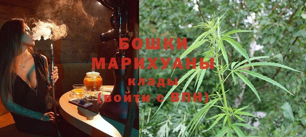 синтетический гашиш Семёнов