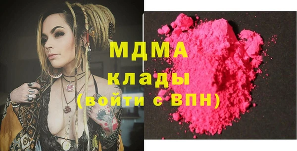 apvp Семилуки