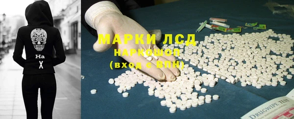 apvp Семилуки