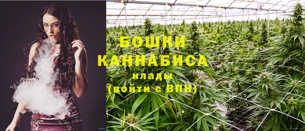 синтетический гашиш Семёнов