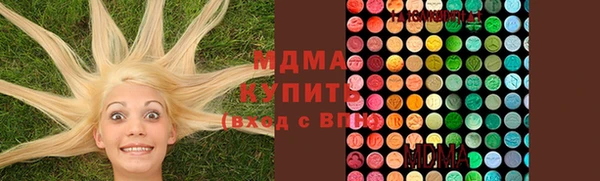 синтетический гашиш Семикаракорск