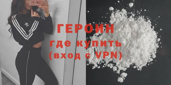 синтетический гашиш Семикаракорск
