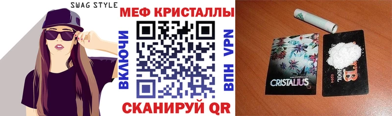 Купить где  Западная Двина  МЕФ VHQ 